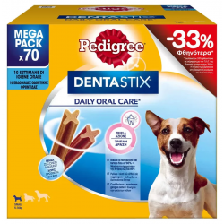 Pedigree Denastix Small...