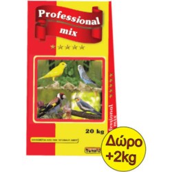 PRO-MIX Professional Τροφή...