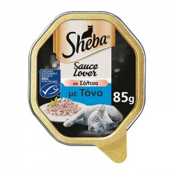 Sheba Δισκάκι με Τόνο σε...
