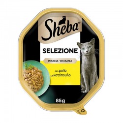 Sheba Selezione Δισκάκι...