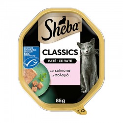 Sheba Classic Δισκάκι...