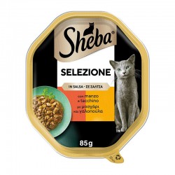 Sheba Selezione Δισκάκι...